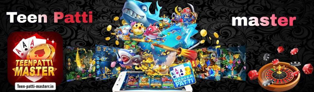 Teen Patti Master Top bar 1600X473